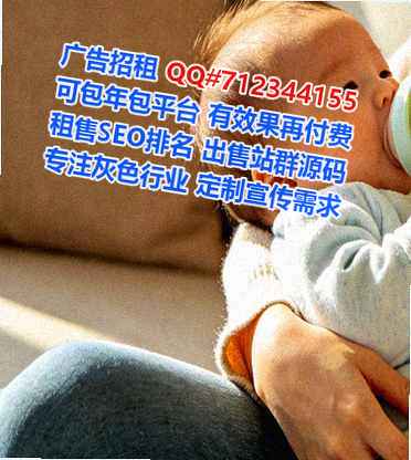 陵城供卵物联网事务所